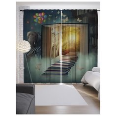 Портьеры JoyArty Лестница к знаниям на ленте 265 см (p-12928)