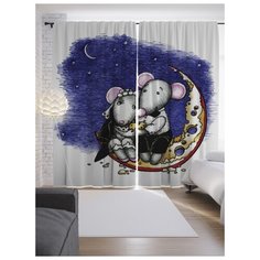 Портьеры JoyArty Мышки на сыре на ленте 265 см (p-14821)