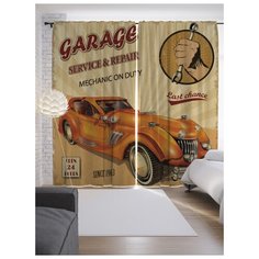 Портьеры JoyArty Гаражный автосервис на ленте 265 см (p-15615)
