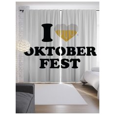 Портьеры JoyArty Я люблю Октоберфест на ленте 265 см (p-13239)