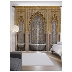 Портьеры JoyArty Дизайн для султана на ленте 265 см (p-12319)