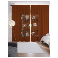 Портьеры JoyArty Винтажный чемодан на ленте 265 см (p-156861)