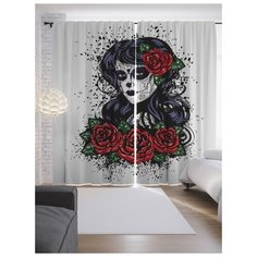 Портьеры JoyArty Череп девушки в розах на ленте 265 см (p-14512)