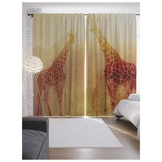 Портьеры JoyArty Солнечные жирафы на ленте 265 см (p-14689)