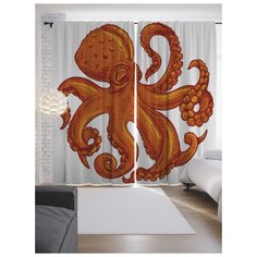 Портьеры JoyArty Яркий осьминог на ленте 265 см (p-15045)