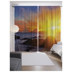 Портьеры JoyArty Стремительные солнечные лучи на ленте 265 см (p-15337)