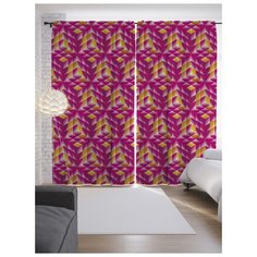 Портьеры JoyArty Кубические холмы на ленте 265 см (p-12451)