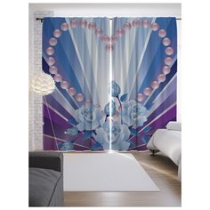 Портьеры JoyArty Жемчужное сердце на ленте 265 см (p-14164)