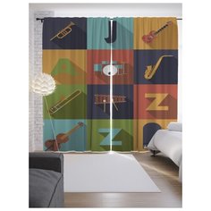 Портьеры JoyArty Джазовая композиция на ленте 265 см (p-14239)