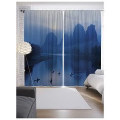 Портьеры JoyArty Горы в лунном свете на ленте 265 см (p-12165)