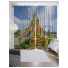 Портьеры JoyArty Золотая индия на ленте 265 см (p-14872)