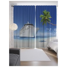 Портьеры JoyArty Белый лайнер на ленте 265 см (p-12238)