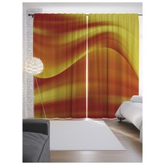 Портьеры JoyArty Волшебный изгиб на ленте 265 см (p-13484)