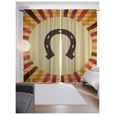 Портьеры JoyArty Скопление удачи на ленте 265 см (p-12056)