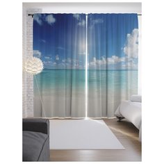 Портьеры JoyArty Тихий горизонт на ленте 265 см (p-13955)