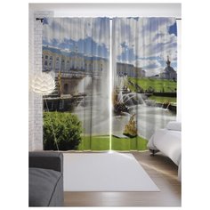 Портьеры JoyArty Фонтан в парке на ленте 265 см (p-14498459)