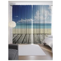 Портьеры JoyArty Лазурное море и песок на ленте 265 см (p-13827)