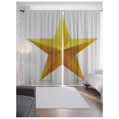 Портьеры JoyArty Звездный символ на ленте 265 см (p-13439)