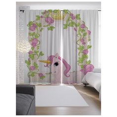 Портьеры JoyArty Королевский единорог на ленте 265 см (p-11979)