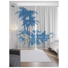 Портьеры JoyArty Отпуск на Гавайях на ленте 265 см (p-14999)
