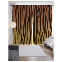 Портьеры JoyArty Тигровый фон на ленте 265 см (p-14054)