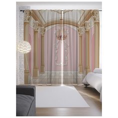 Портьеры JoyArty Королевский зал на ленте 265 см (p-11956)