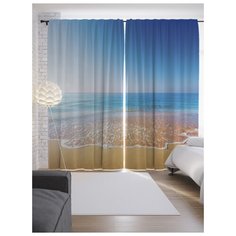 Портьеры JoyArty Волны ждут на ленте 265 см (p-13987)