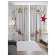 Портьеры JoyArty Ракушки и звезды на ленте 265 см (p-14165)