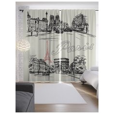 Портьеры JoyArty Мечтательная франция на ленте 265 см (p-12254)