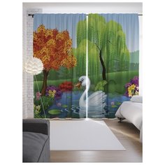 Портьеры JoyArty Лебедь на пруду на ленте 265 см (p-15501)