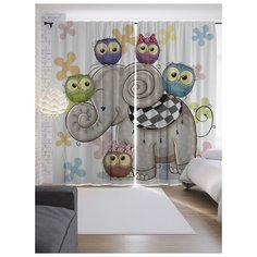 Портьеры JoyArty Слоновые друзья на ленте 265 см (p-13702)