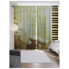 Портьеры JoyArty Начинается песня на ленте 265 см (p-14215)