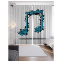 Портьеры JoyArty Колючая нота на ленте 265 см (p-12004)