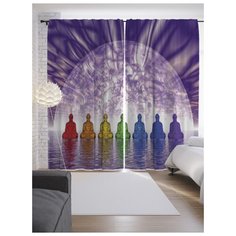 Портьеры JoyArty Радужная медитация на ленте 265 см (p-14105)