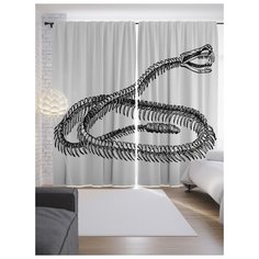 Портьеры JoyArty Скелет змеи на ленте 265 см (p-13379)