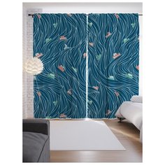 Портьеры JoyArty Стремительное плавание на ленте 265 см (p-11580)