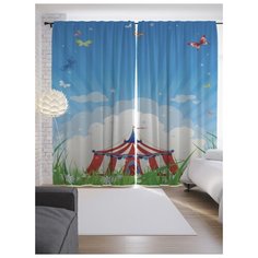 Портьеры JoyArty Красочный цирковой манеж на ленте 265 см (p-15453)