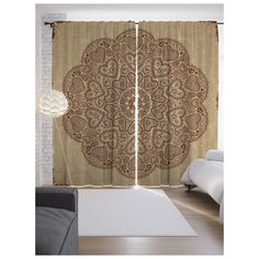 Портьеры JoyArty Цветочный узор с сердцами на ленте 265 см (p-13529)