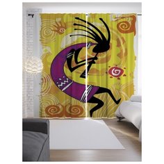 Портьеры JoyArty Дикая музыка на ленте 265 см (p-13216)