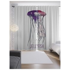 Портьеры JoyArty Дикая медуза на ленте 265 см (p-12953)