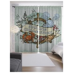 Портьеры JoyArty Коллекция с моря на ленте 265 см (p-12539)