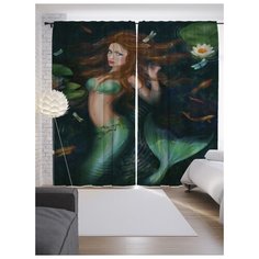 Портьеры JoyArty Смотрящая русалка на ленте 265 см (p-12862)