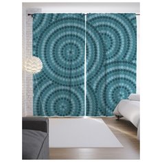 Портьеры JoyArty Узоры с кругами на ленте 265 см (p-13258)