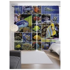 Портьеры JoyArty Морское разнообразие на ленте 265 см (p-14608)