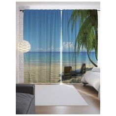 Портьеры JoyArty Отпуск мечты на ленте 265 см (p-12488)