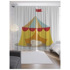 Портьеры JoyArty Милый кот в цирке на ленте 265 см (p-15466)