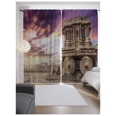 Портьеры JoyArty Древнее сооружение на ленте 265 см (p-14119)