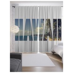 Портьеры JoyArty Пляжи Гавайи на ленте 265 см (p-14998)
