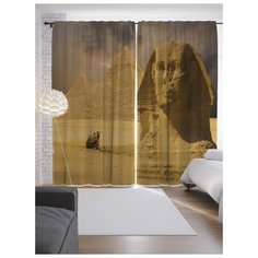 Портьеры JoyArty Египетский сфинкс на ленте 265 см (p-15231)