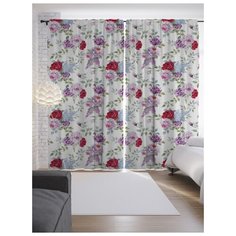 Портьеры JoyArty Цветочный дар на ленте 265 см (p-12322)